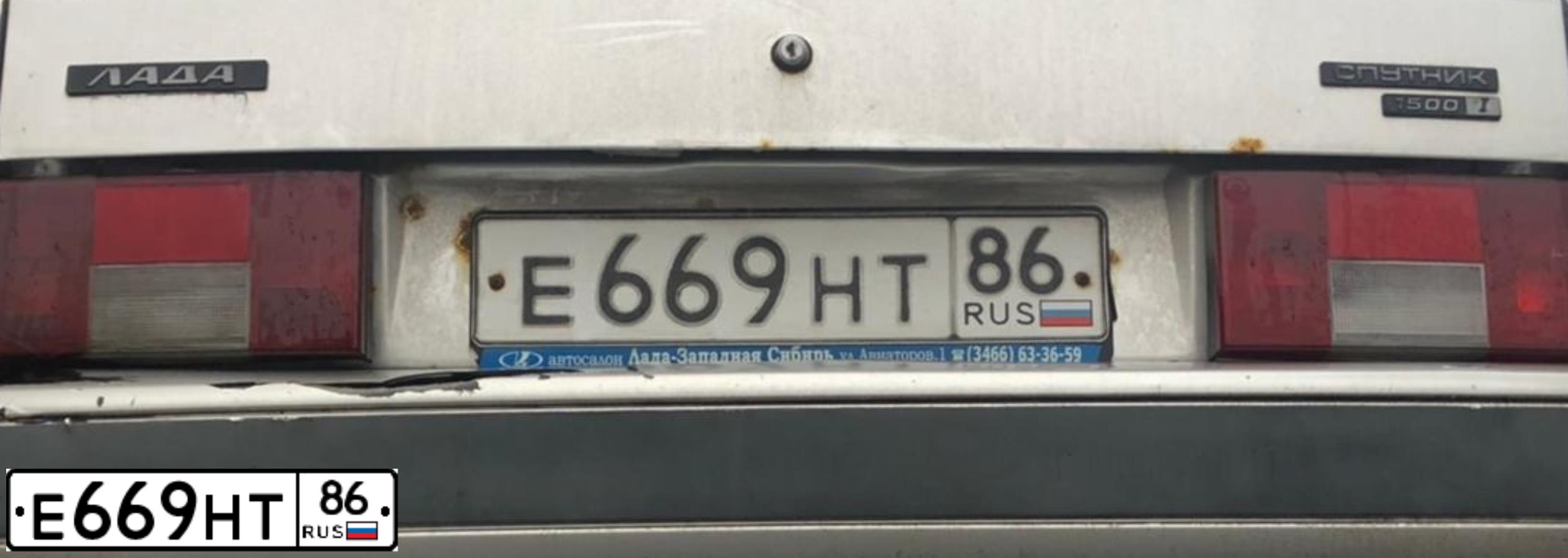 Фото автомобиля LADA 2114 SAMARA, 2004 — госномер Р247ОА70. Цвет: СВЕТЛО-СЕРЕБРИСТЫЙ МЕТАЛЛ