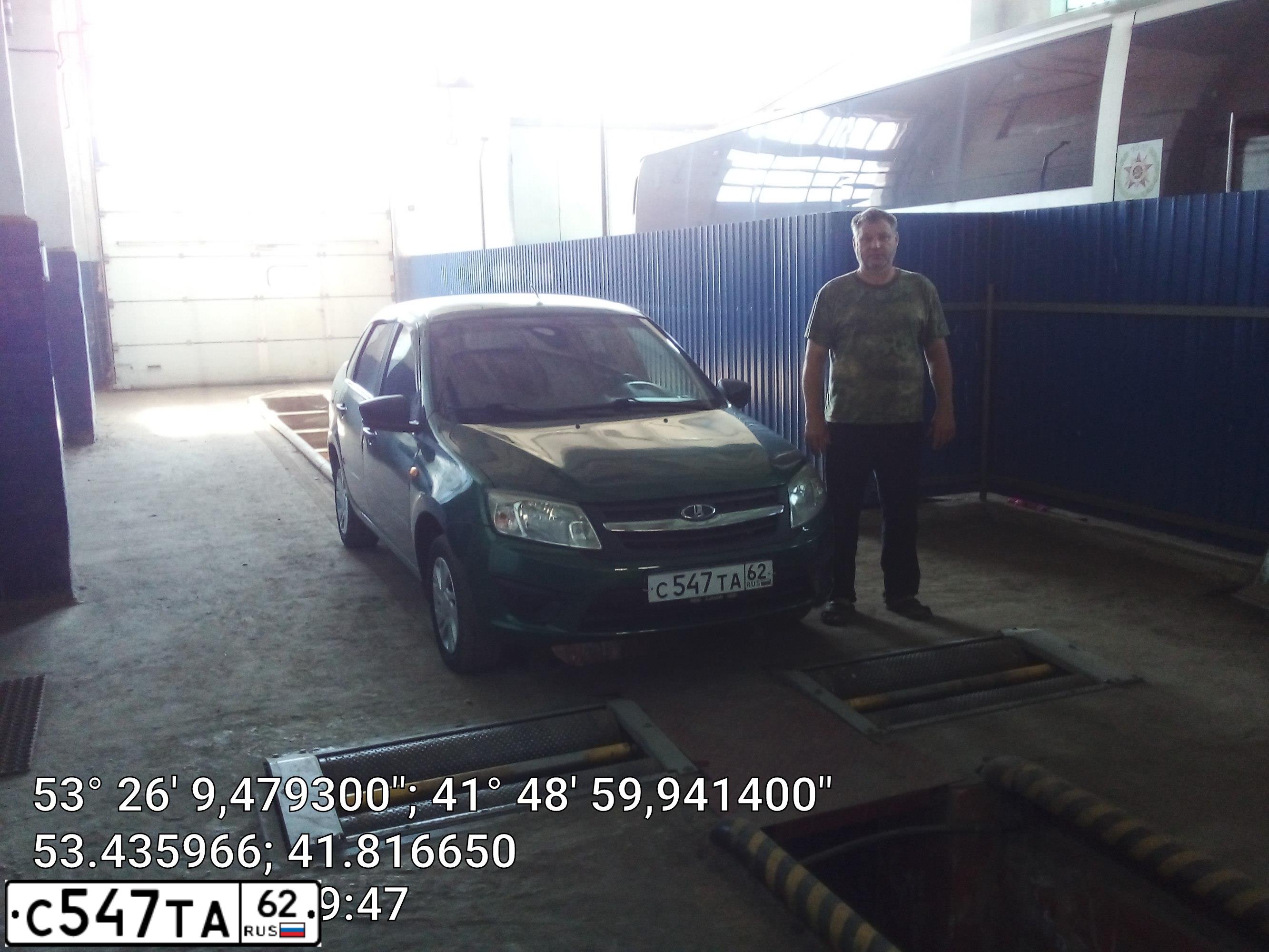Фото автомобиля LADA 2109 SAMARA, 1998 — госномер Р346МО77. Цвет: ЧЕРНЫЙ