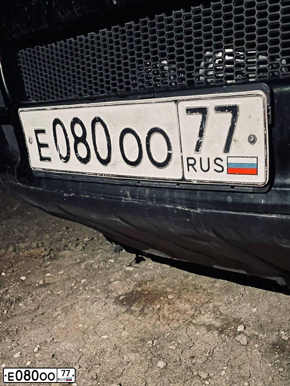 Фото автомобиля MERCEDES S-KLASSE, 2005 — госномер В777СО159. Цвет: Темно-синий
