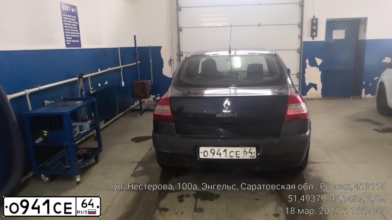 Фото автомобиля RENAULT MEGANE, 2008 — госномер О941СЕ64. Цвет: ТЕМНО СИНИЙ