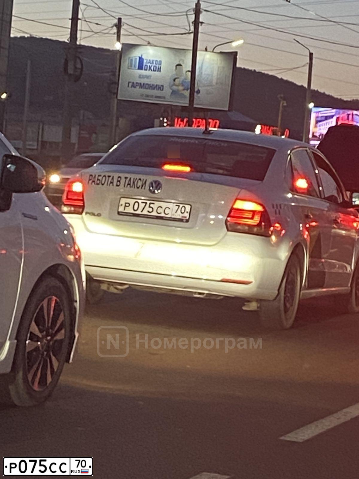 Фото автомобиля VOLKSWAGEN POLO, 2019 — госномер К654РЕ761
