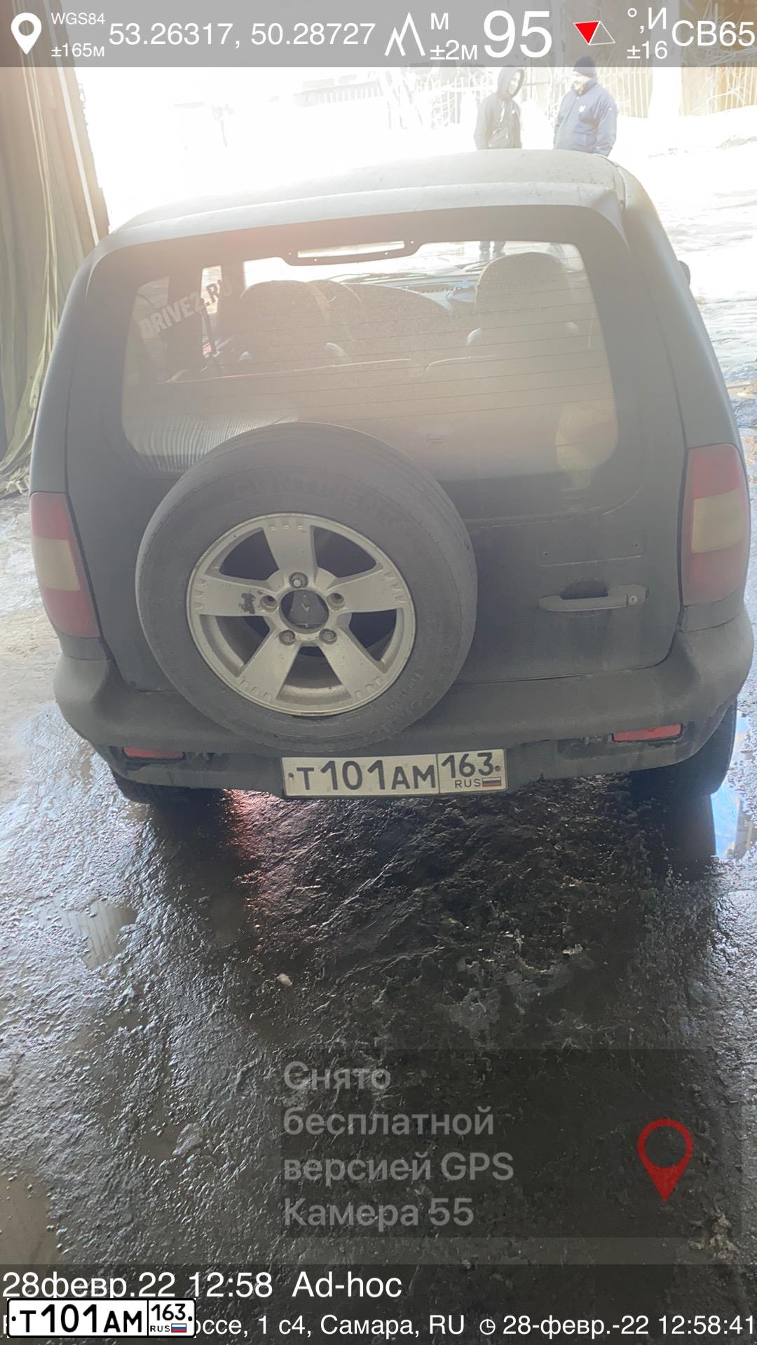 Фото автомобиля GAZ 3310 WALDAI, 2012 — госномер А267ВК763. Цвет: Белый