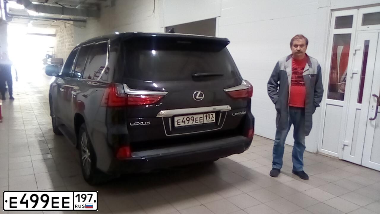 Фото автомобиля FORD D SIERRA, 1987 — госномер С769НО777. Цвет: СЕРЫЙ