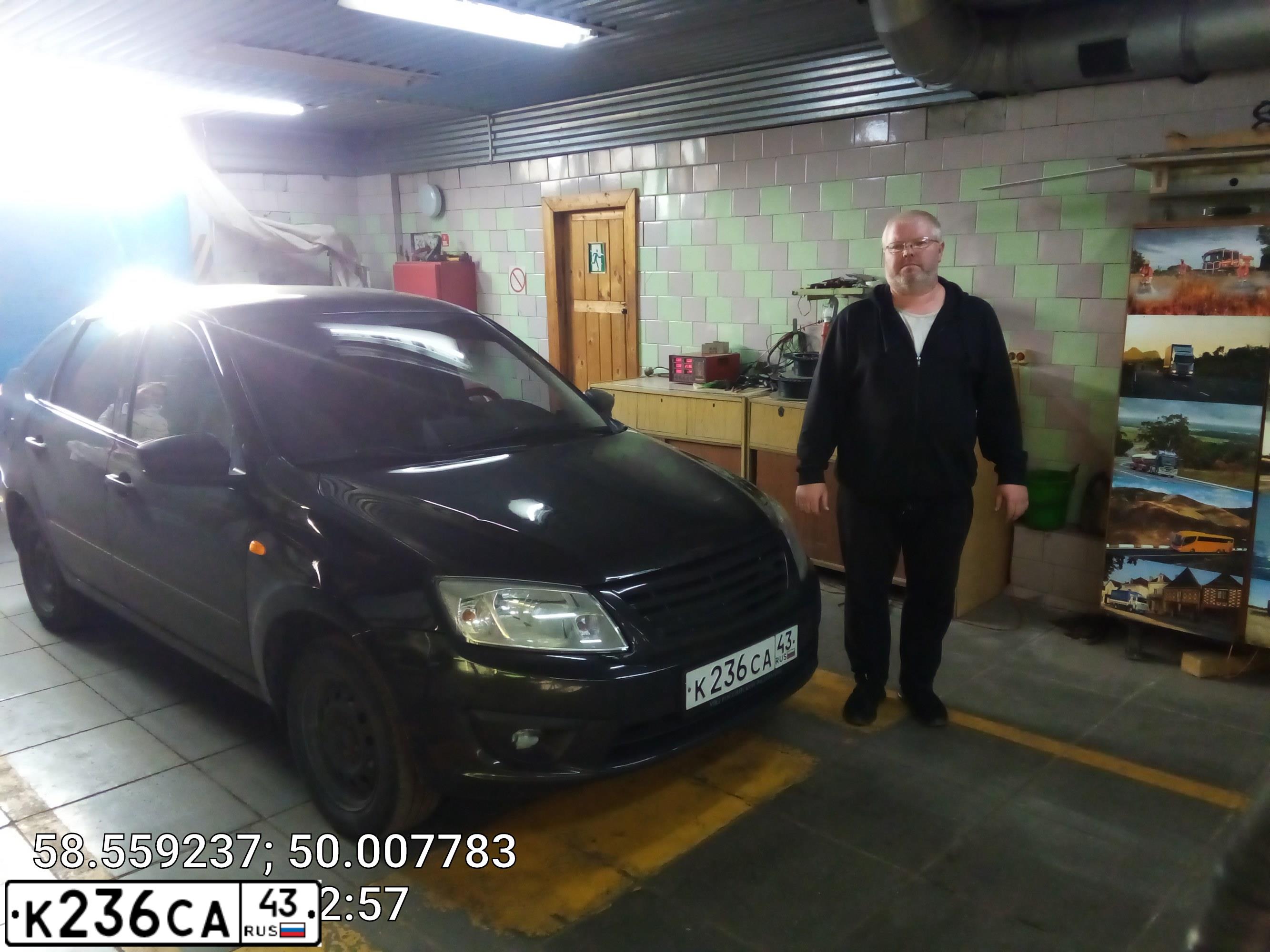 Фото автомобиля LADA 2191 GRANTA, 2015 — госномер К236СА43. Цвет: ЧЕРНЫЙ