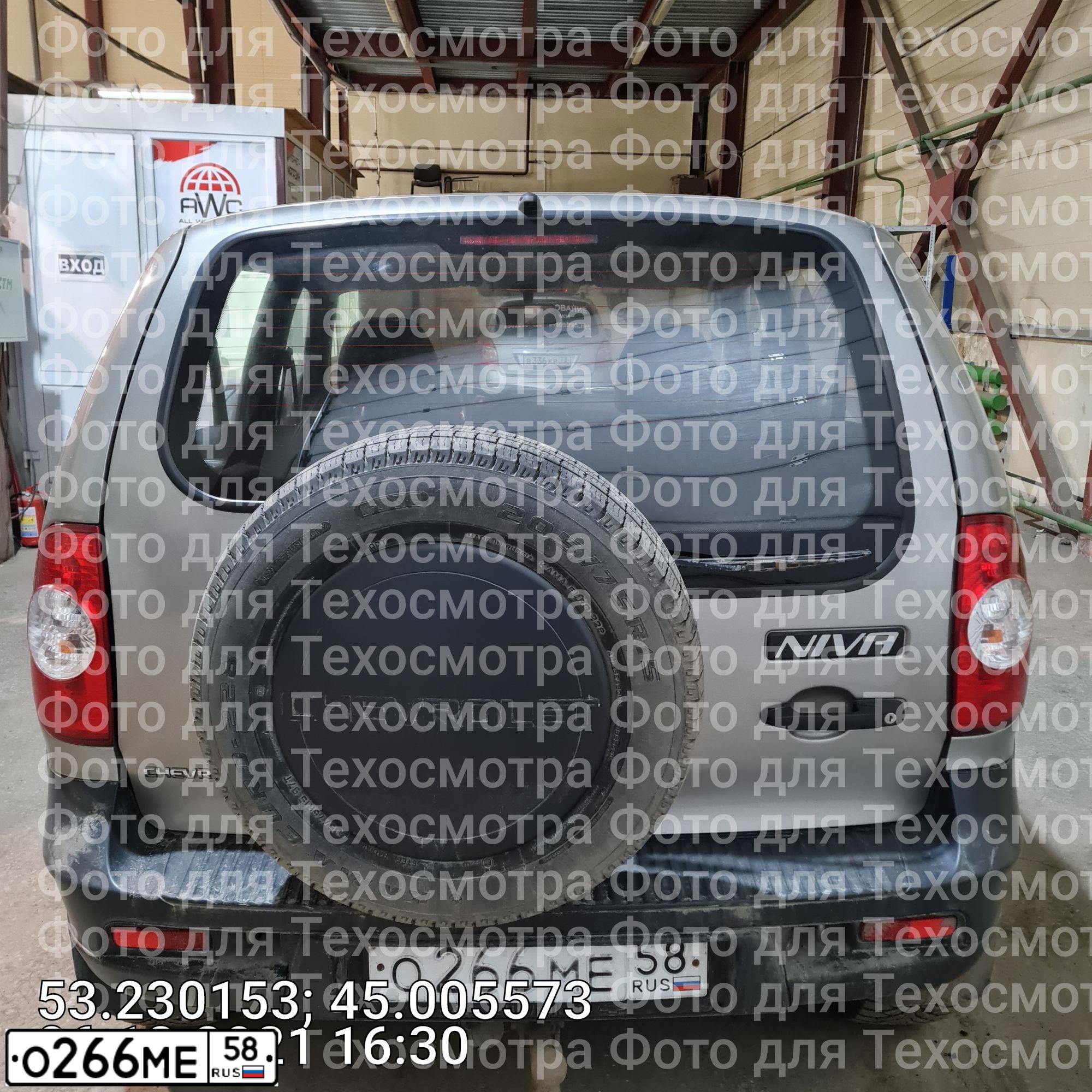 Фото автомобиля CHEVROLET NIVA, 2012 — госномер Н591ТО190