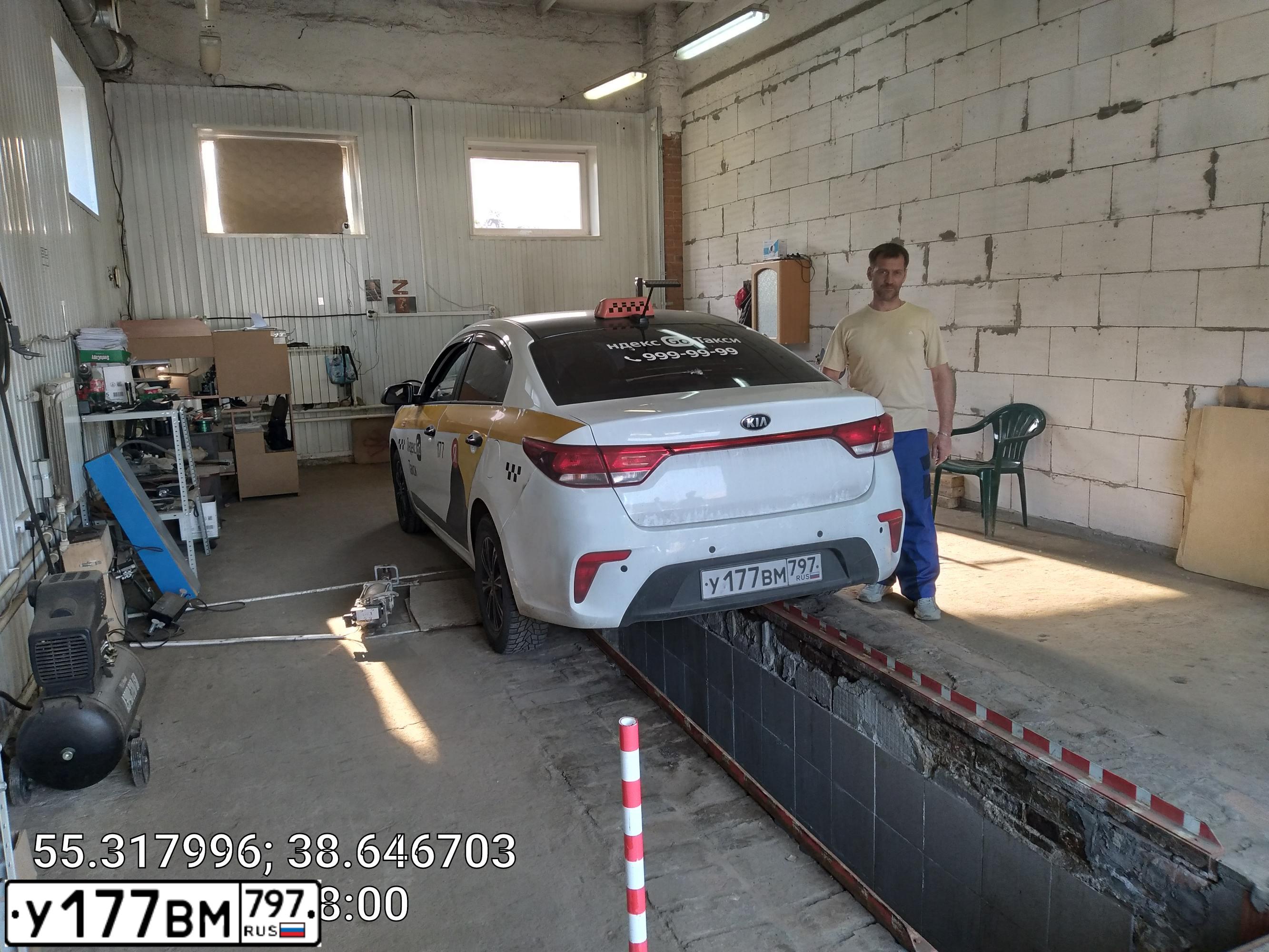 Фото автомобиля KIA RIO, 2019 — госномер У177ВМ797. Цвет: БЕЛЫЙ ЖЕЛТЫЙ СЕРЫЙ