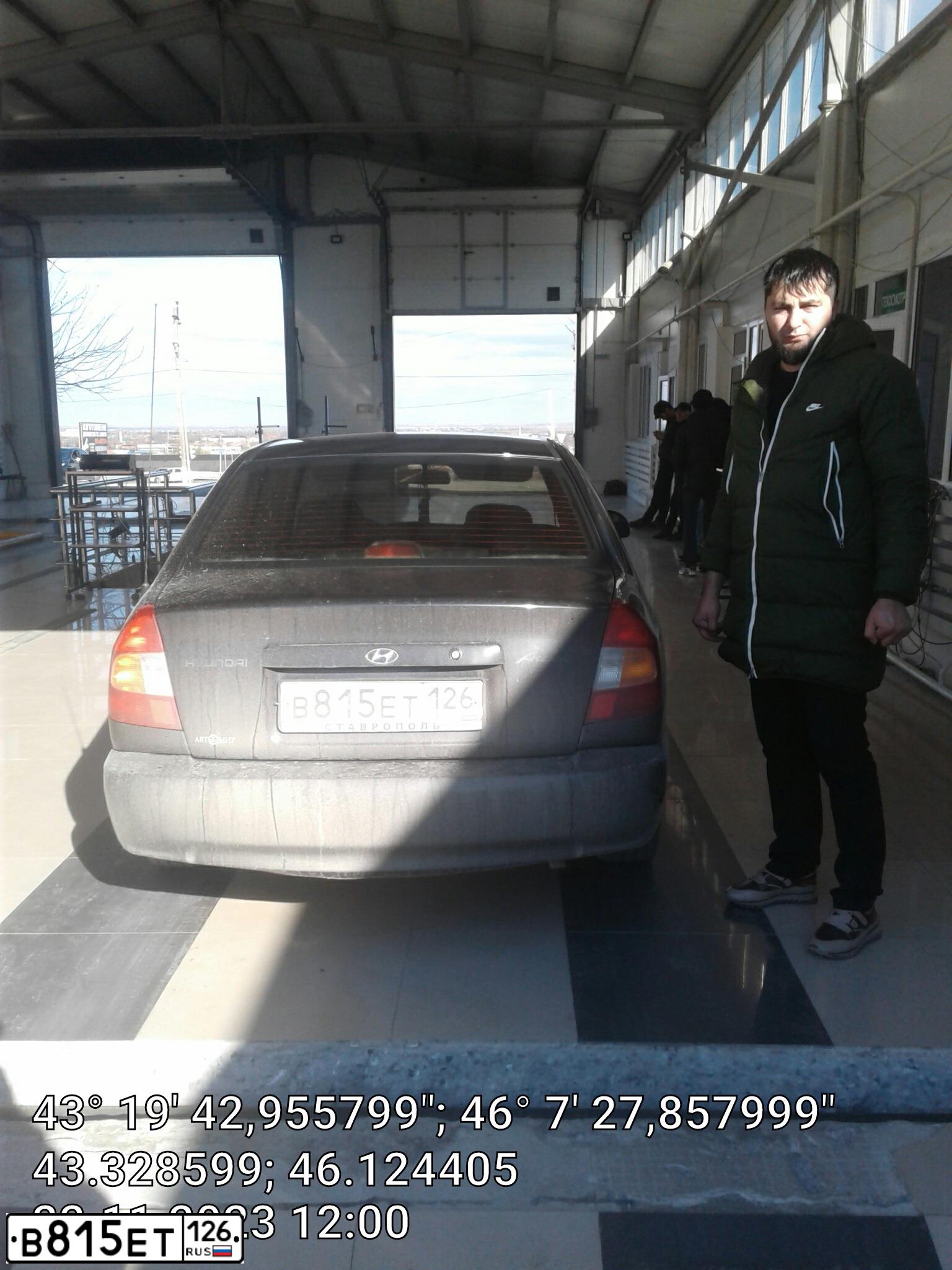 Фото автомобиля HYUNDAI ACCENT, 2007 — госномер К080АК95
