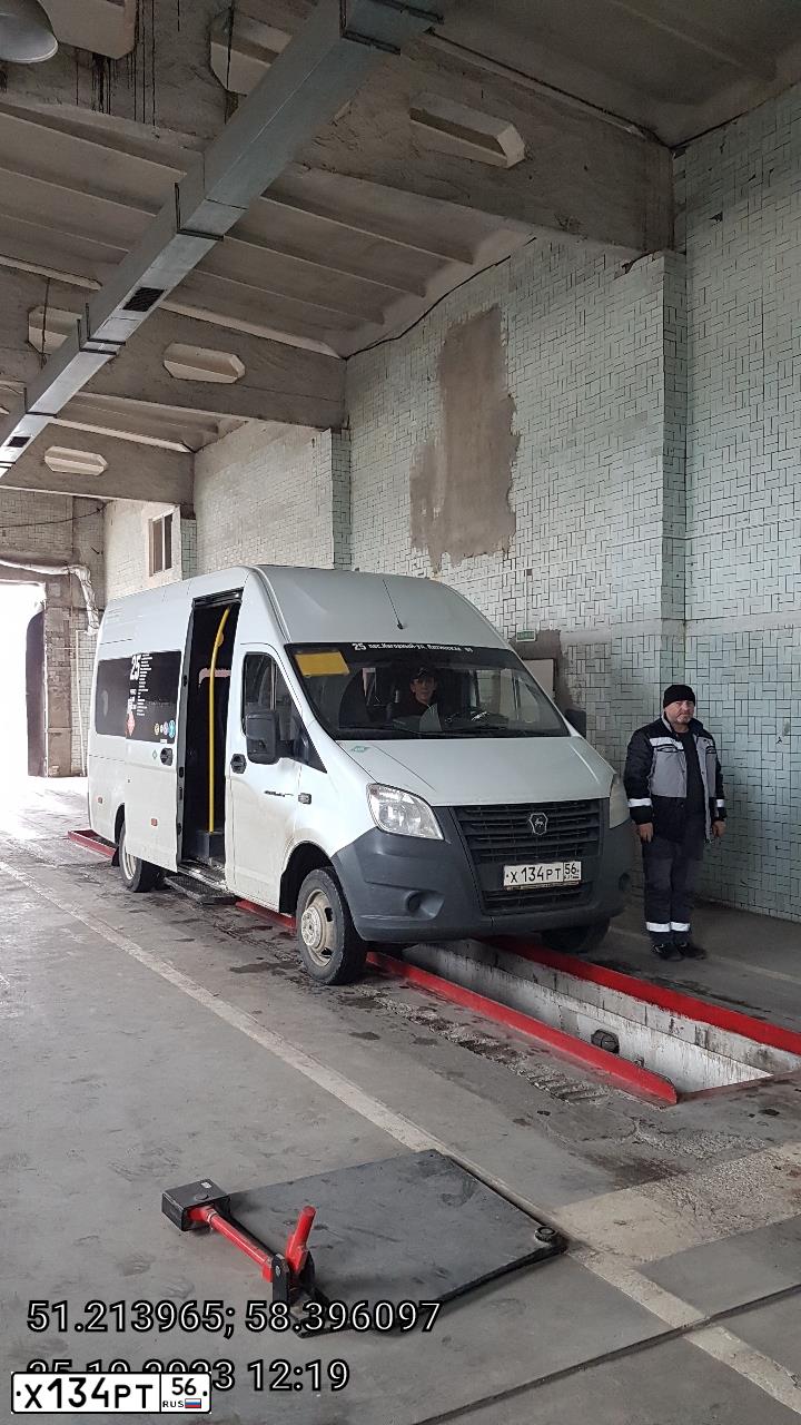 Фото автомобиля GAZ GAZEL NEXT, 2018 — госномер Х134РТ56. Цвет: Белый