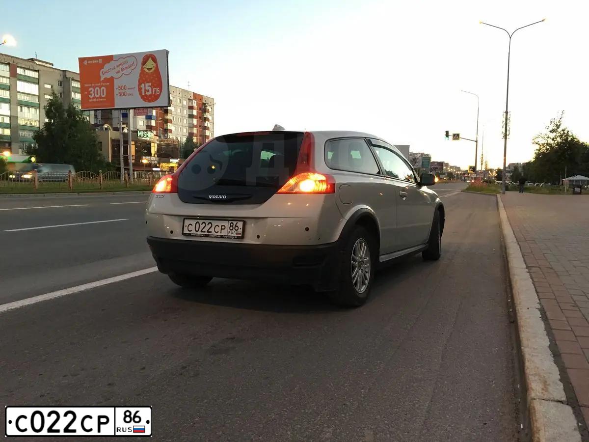 Фото автомобиля VOLVO C30, 2008 — госномер А101СЕ37. Цвет: СВЕТЛО СЕРО-ЗЕЛЕНЫЙ