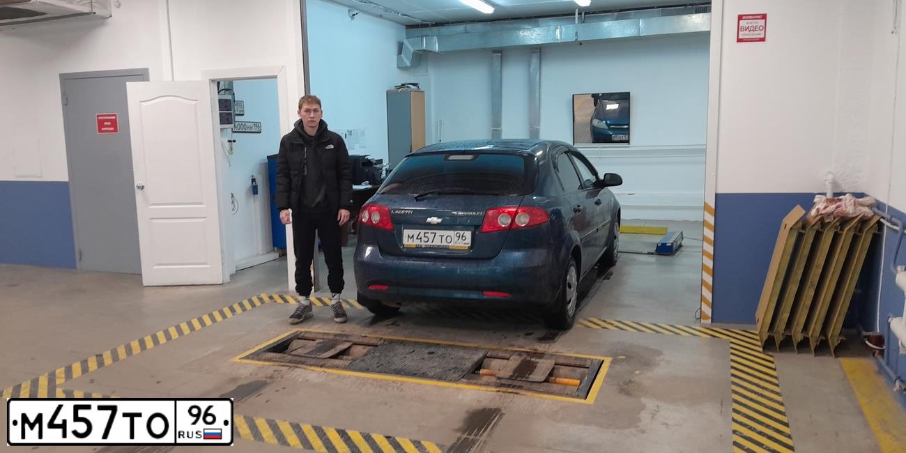 Фото автомобиля CHEVROLET LACETTI, 2008 — госномер В444КЕ196. Цвет: синий