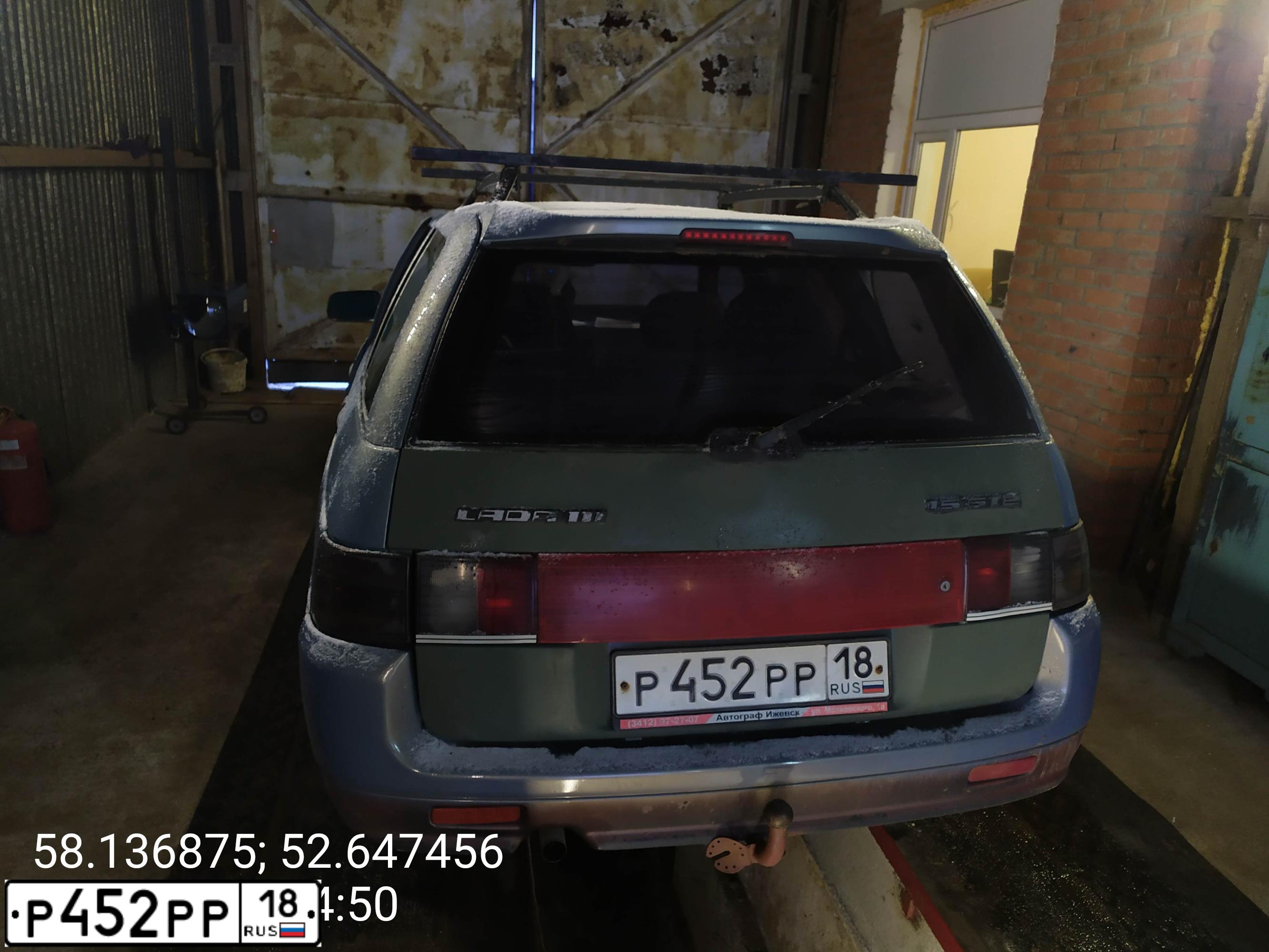 Фото автомобиля LADA 2111, 2002 — госномер Р452РР18. Цвет: ЗОЛОТИСТО-СЕРЫЙ