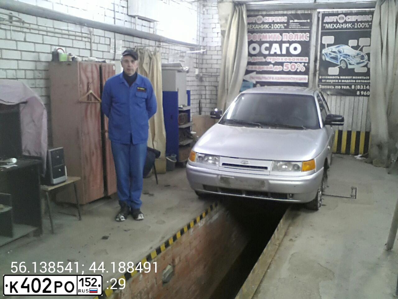 Фото автомобиля LADA 2110, 2005 — госномер К402РО52. Цвет: СВЕТЛО-СЕРЫЙ