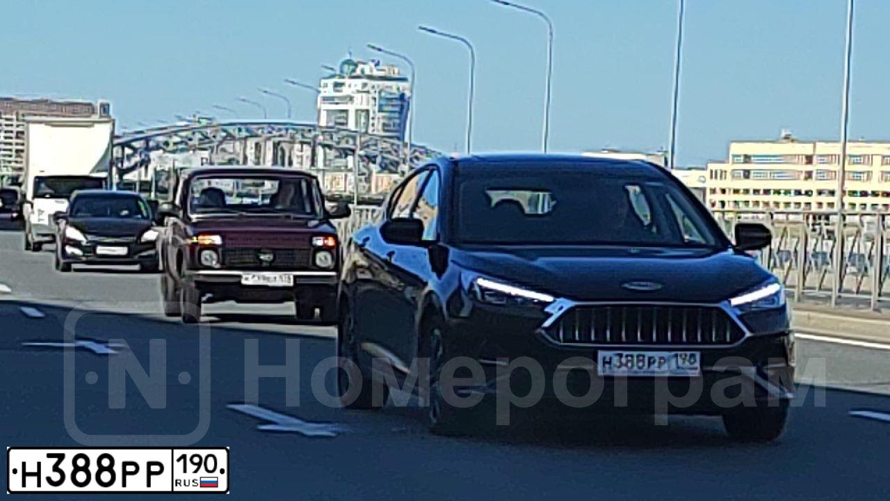 Фото автомобиля BMW SERIE 5, 2004 — госномер Н388РР190. Цвет: СЕРЕБРИСТЫЙ