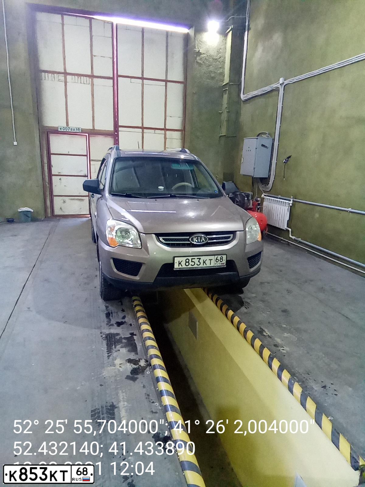 Фото автомобиля KIA CEE'D, 2007 — госномер Н886ЕН68. Цвет: ВИШНЕВЫЙ