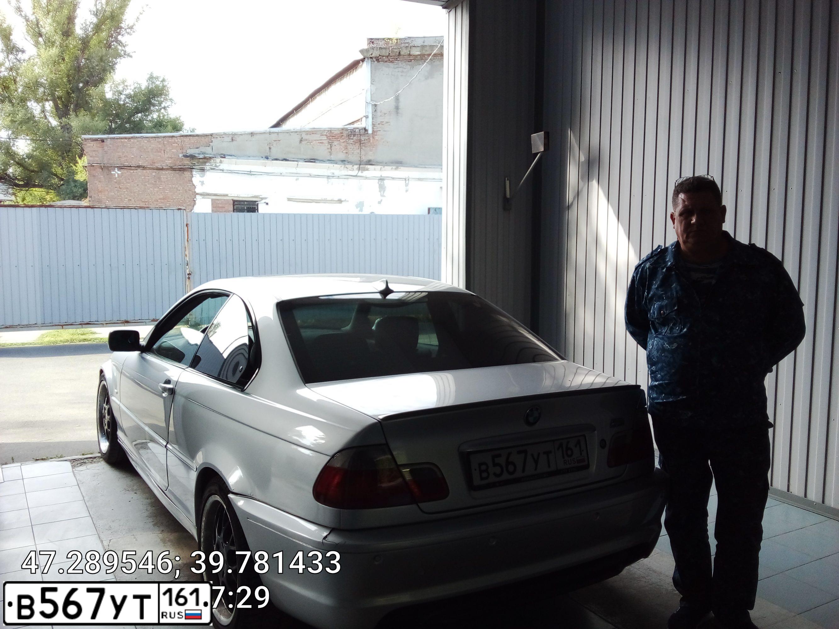 Фото автомобиля BMW SERIE 3, 1999 — госномер В567УТ161. Цвет: СЕРЫЙ