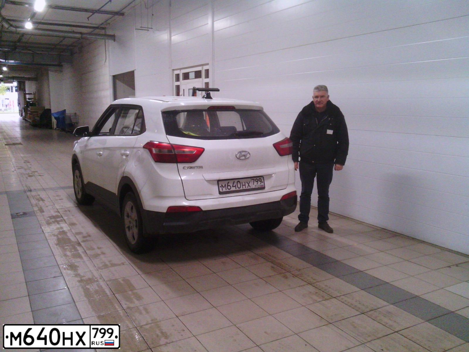 Фото автомобиля HYUNDAI CRETA, 2019 — госномер М640НХ799. Цвет: Белый