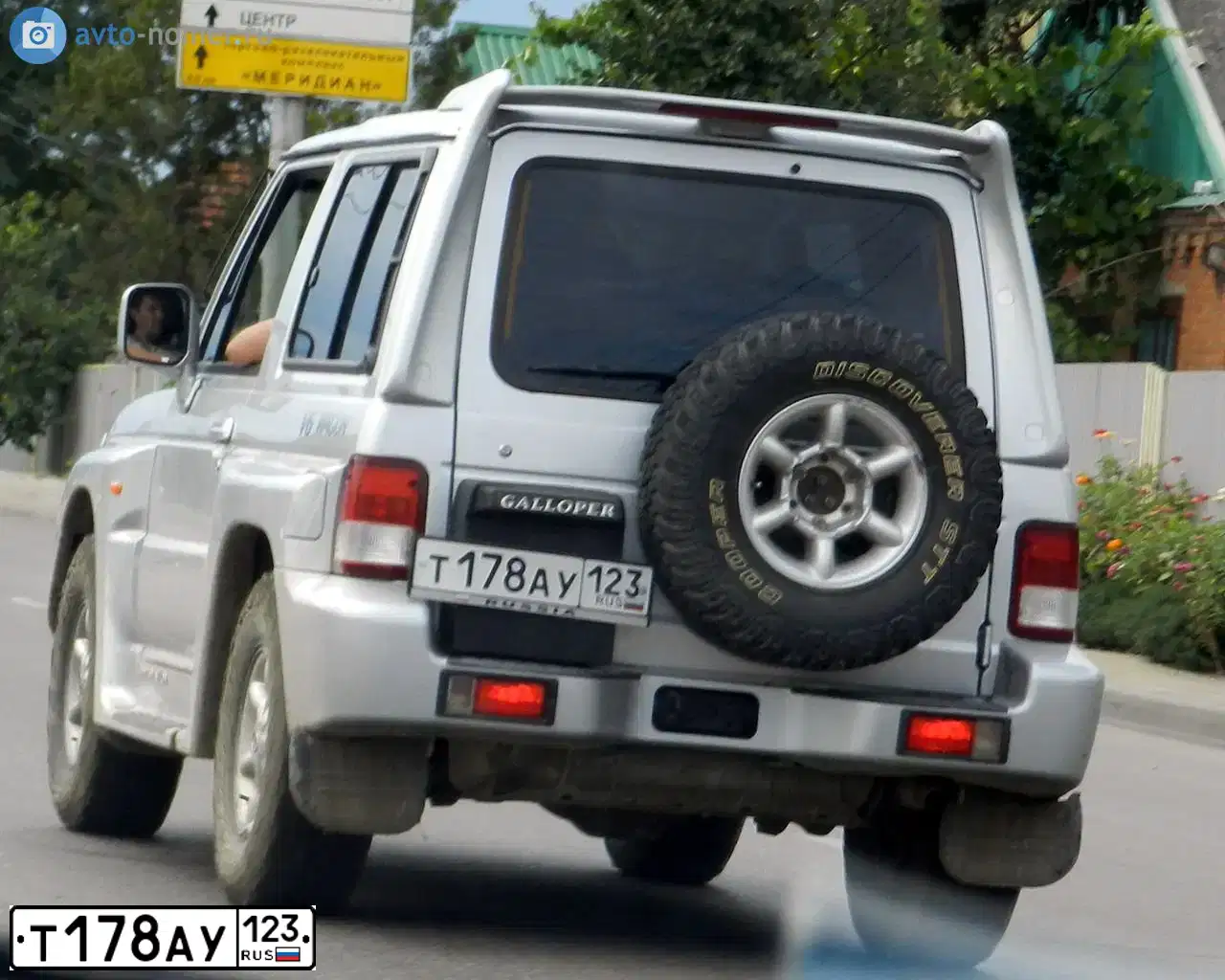 Фото автомобиля HYUNDAI GALLOPER, 1999 — госномер Т688РВ123. Цвет: СЕРЕБРИСТЫЙ