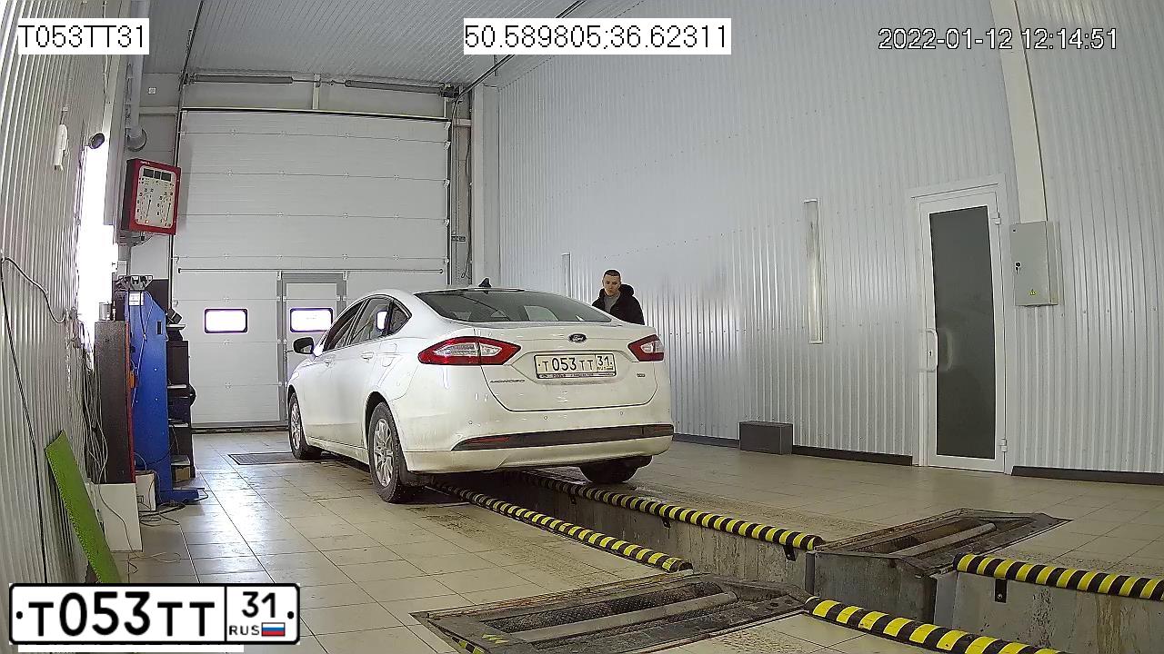 Фото автомобиля FORD MONDEO, 2018 — госномер Н119ОВ134. Цвет: Белый