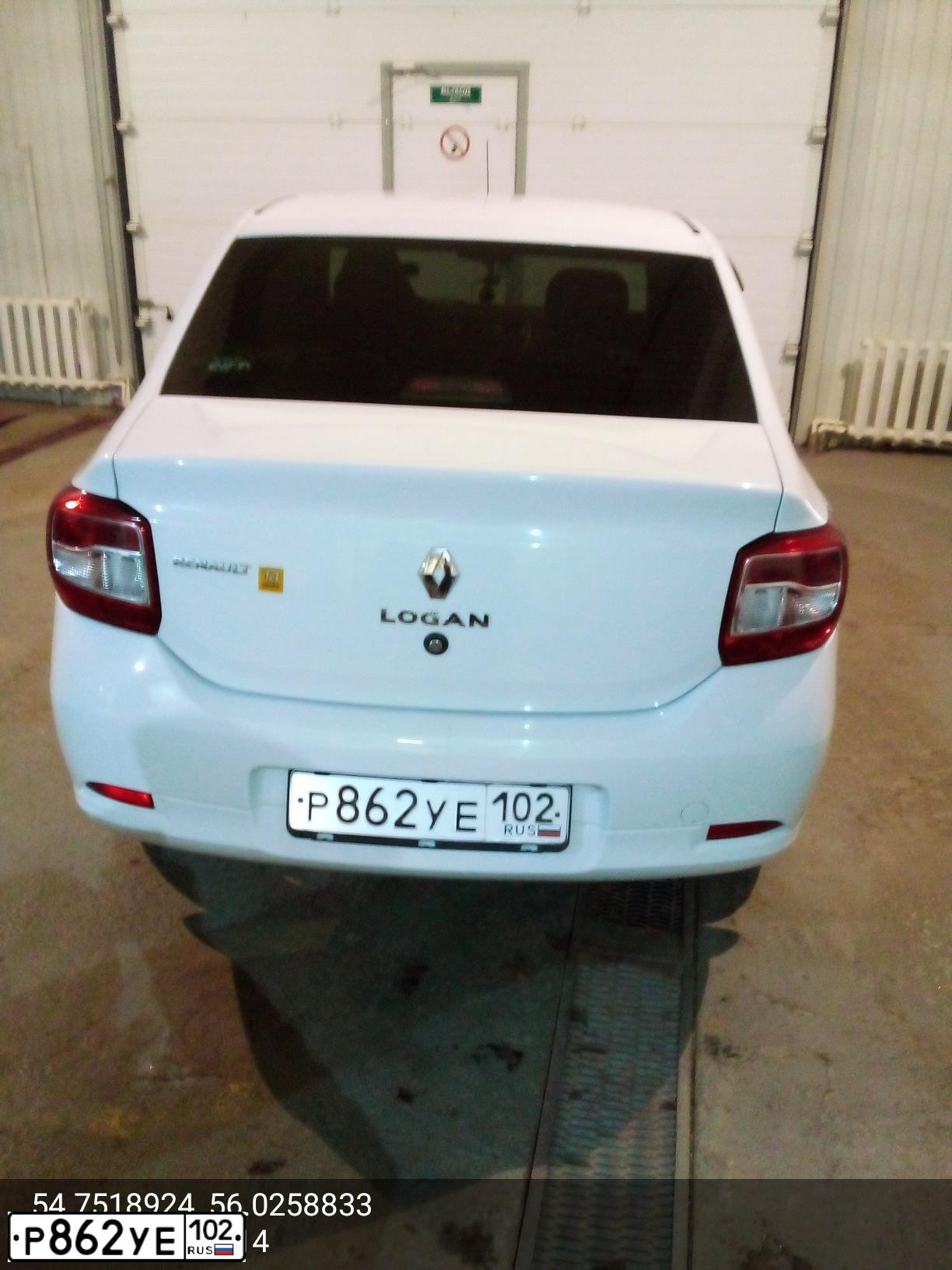 Фото автомобиля RENAULT LOGAN, 2014 — госномер К585АР702. Цвет: Белый