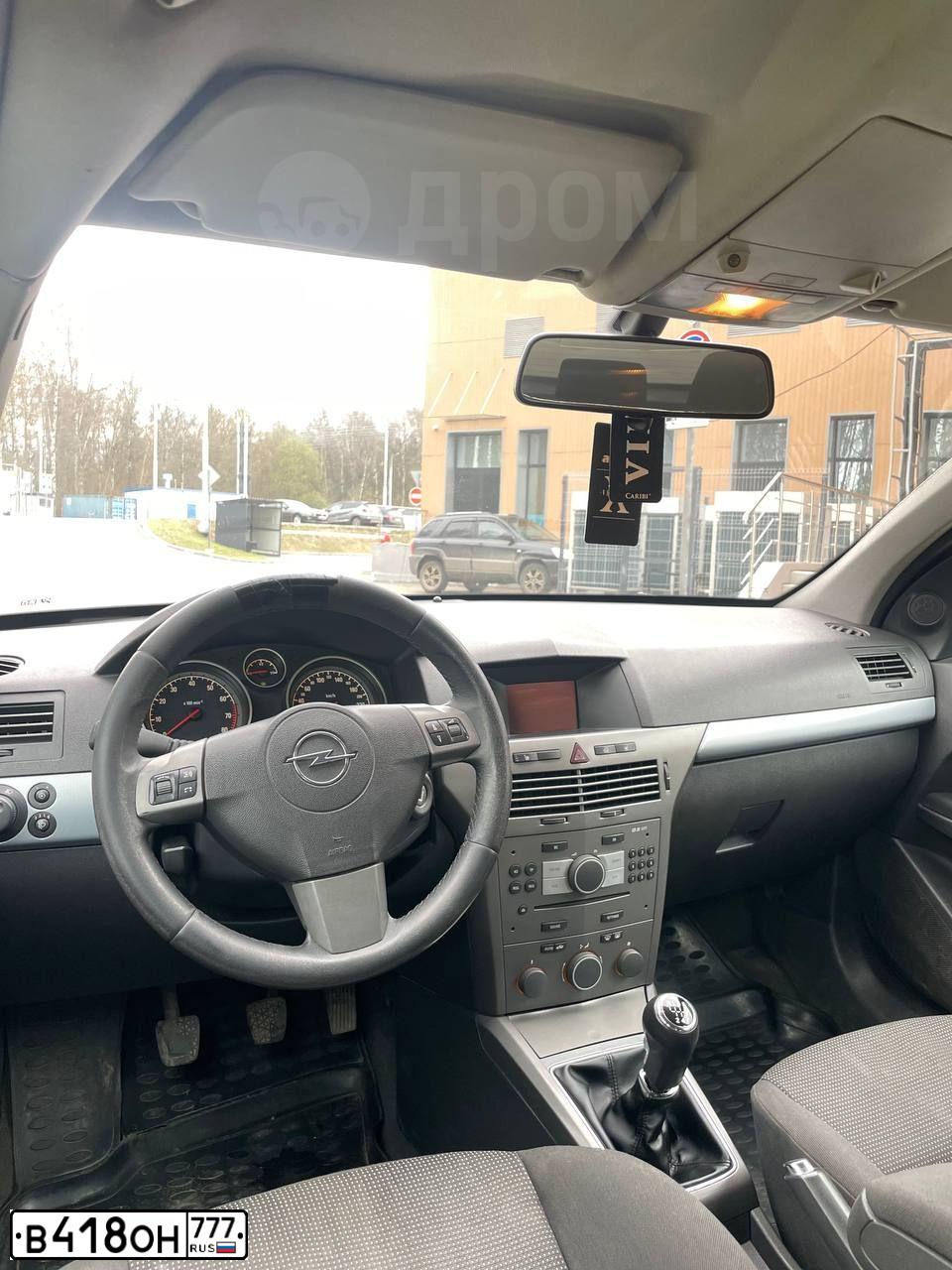 Фото автомобиля OPEL ASTRA, 2006 — госномер В418ОН777. Цвет: СЕРЫЙ