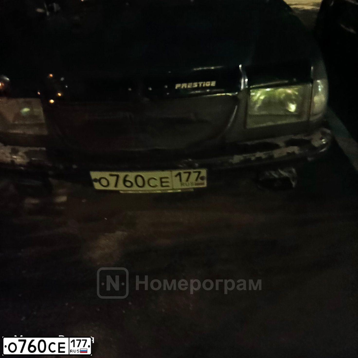 Фото автомобиля GAZ 3110 WOLGA, 1999 — госномер О760СЕ177. Цвет: ЗЕЛЕНЫЙ