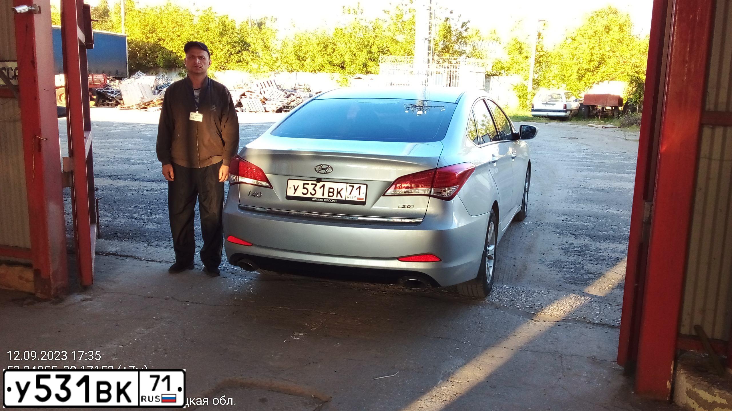 Фото автомобиля HYUNDAI I40, 2013 — госномер Х156УР31