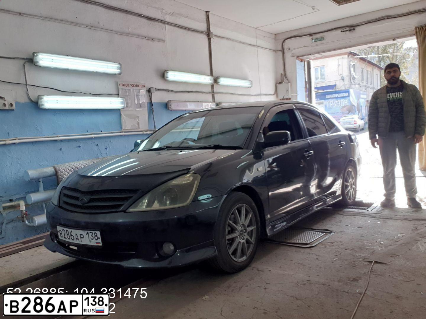 Фото автомобиля TOYOTA ALLION, 2003 — госномер Н589НМ138