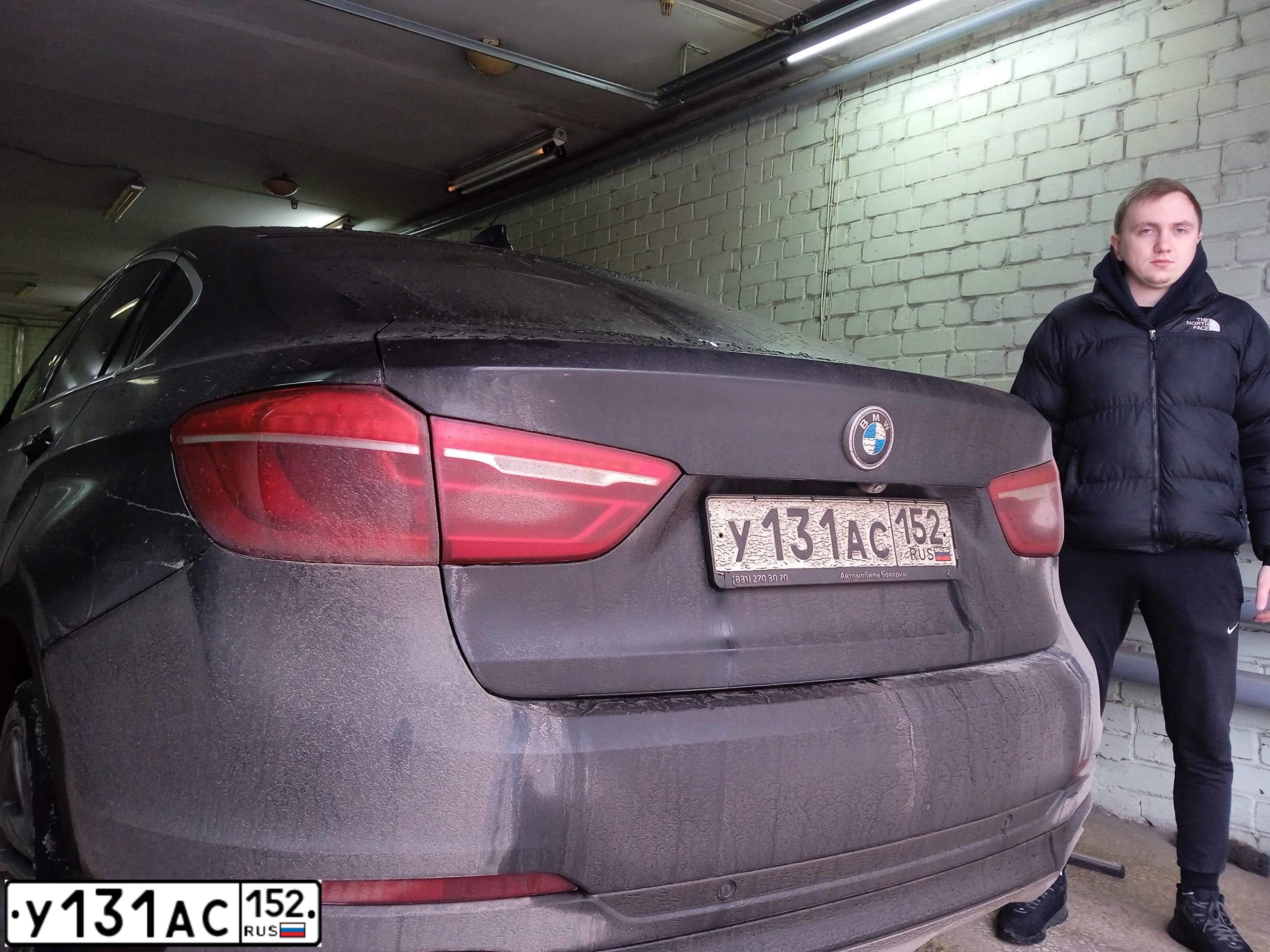 Фото автомобиля BMW X6, 2014 — госномер Х152ВО152. Цвет: ЧЕРНЫЙ