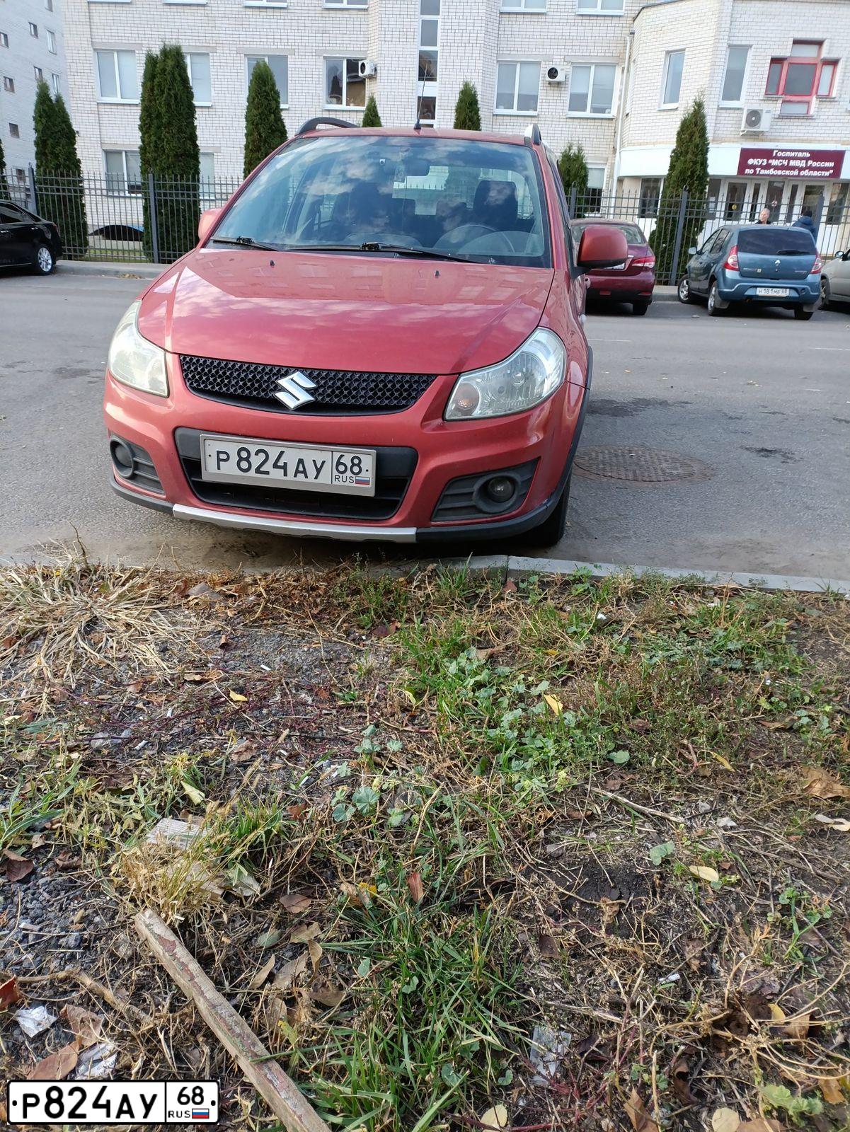 Фото автомобиля SUZUKI SX 4, 2010 — госномер Р824АУ68. Цвет: Оранжевый