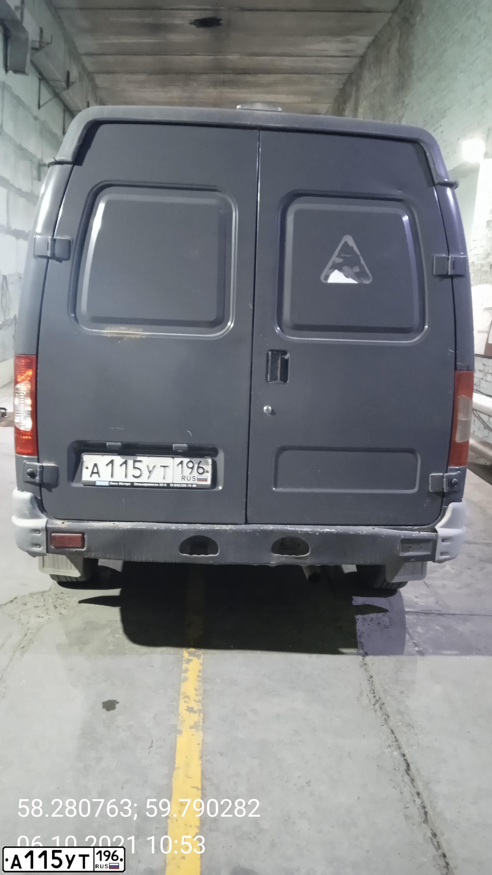 Фото автомобиля GAZ 2752 SOBOL, 2013 — госномер А115УТ196. Цвет: СЕРЫЙ