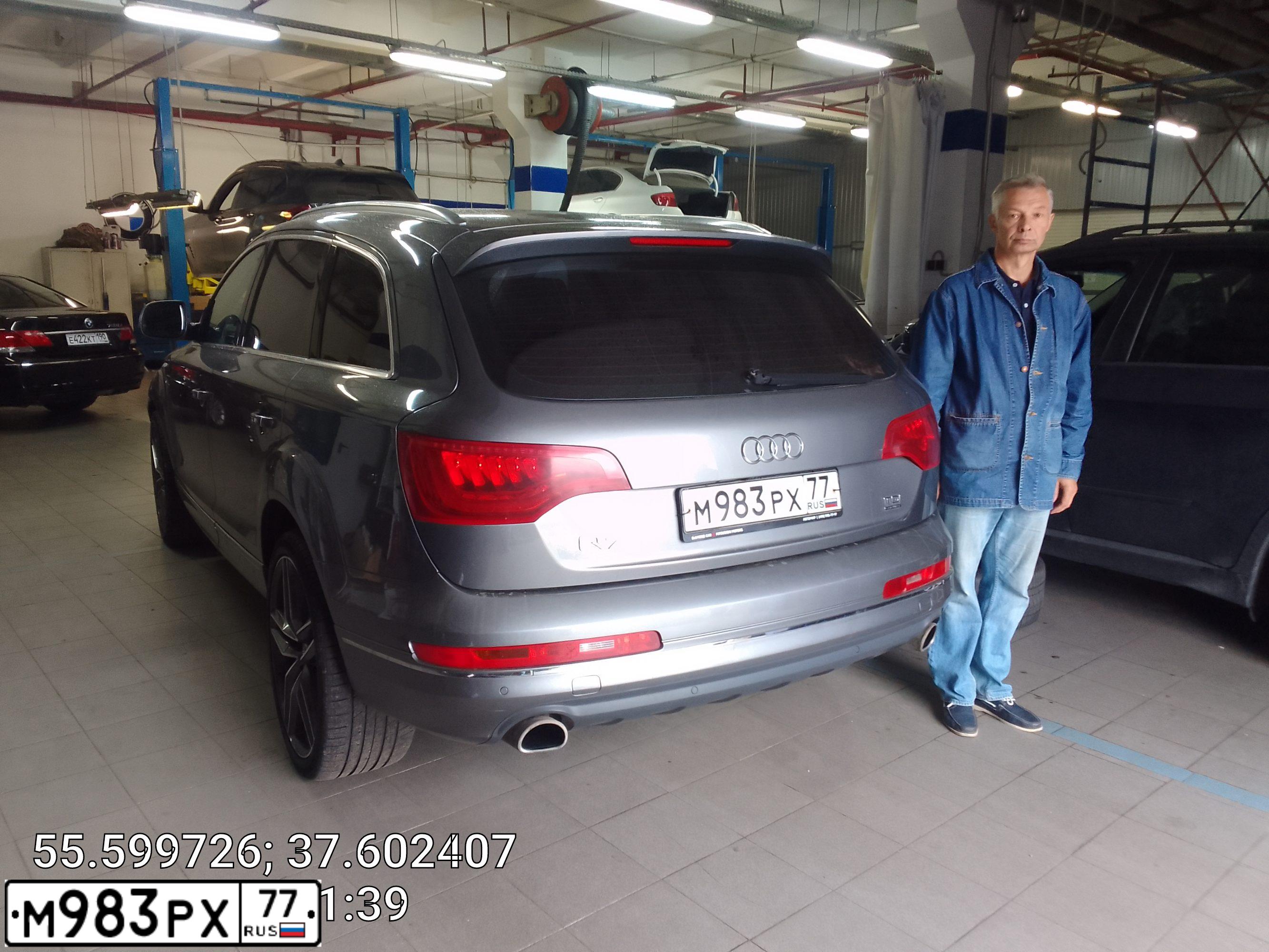 Фото автомобиля AUDI Q7, 2012 — госномер Е053ВТ977. Цвет: СЕРЫЙ