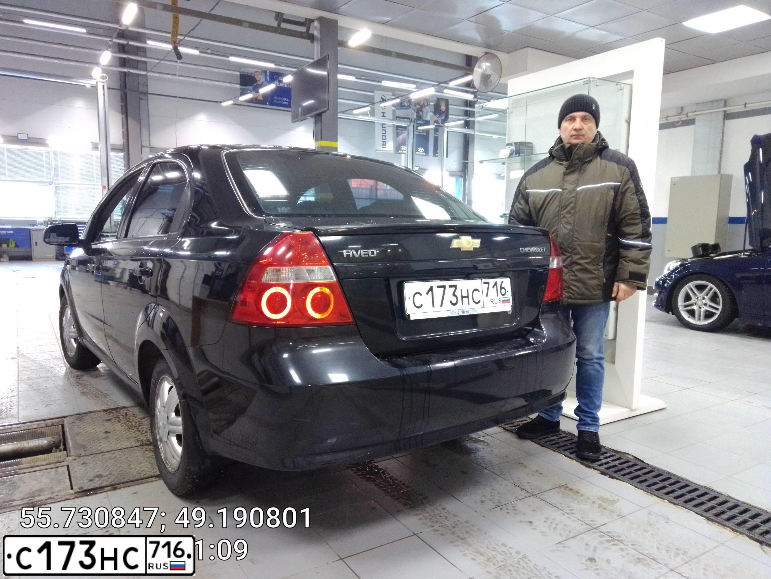 Фото автомобиля CHEVROLET AVEO, 2008 — госномер Р868СЕ16. Цвет: ЧЕРНЫЙ