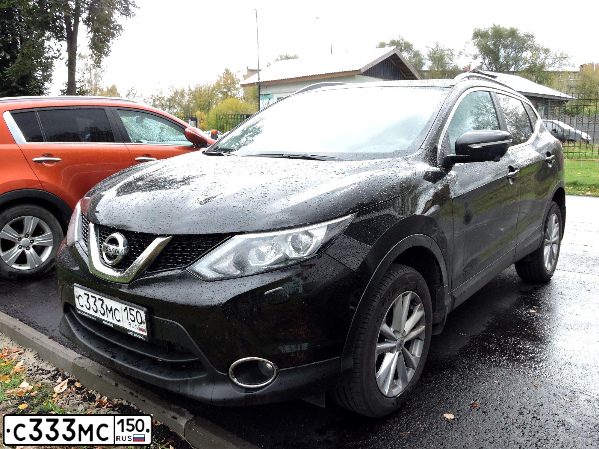 Фото автомобиля NISSAN QASHQAI, 2014 — госномер С444КУ190. Цвет: ЧЕРНЫЙ