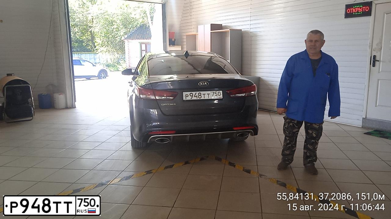 Фото автомобиля KIA OPTIMA, 2017 — госномер М504ХА33. Цвет: Серый