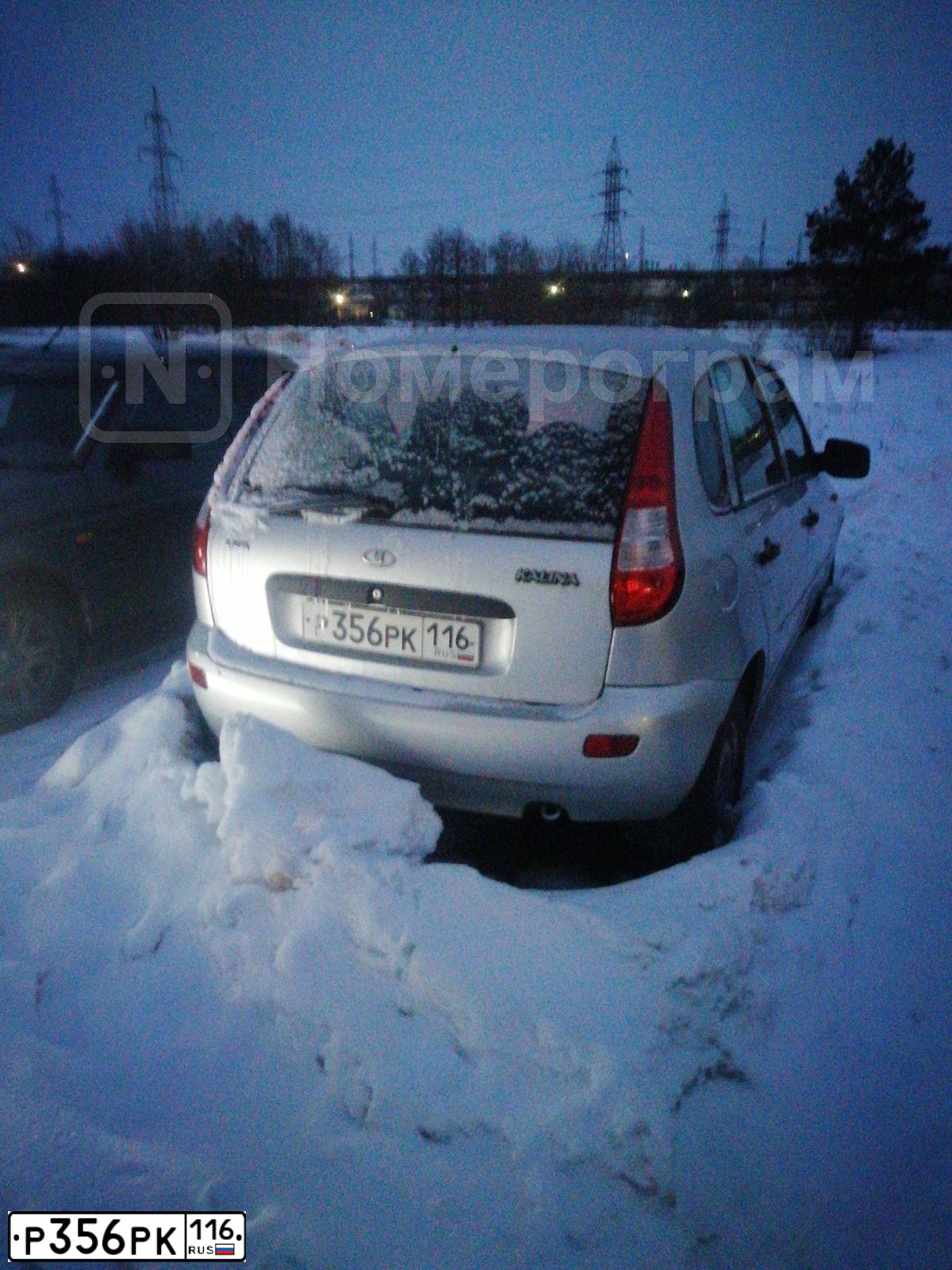 Фото автомобиля LADA 1119 KALINA, 2012 — госномер Р356РК116. Цвет: СЕРЕБРИСТЫЙ