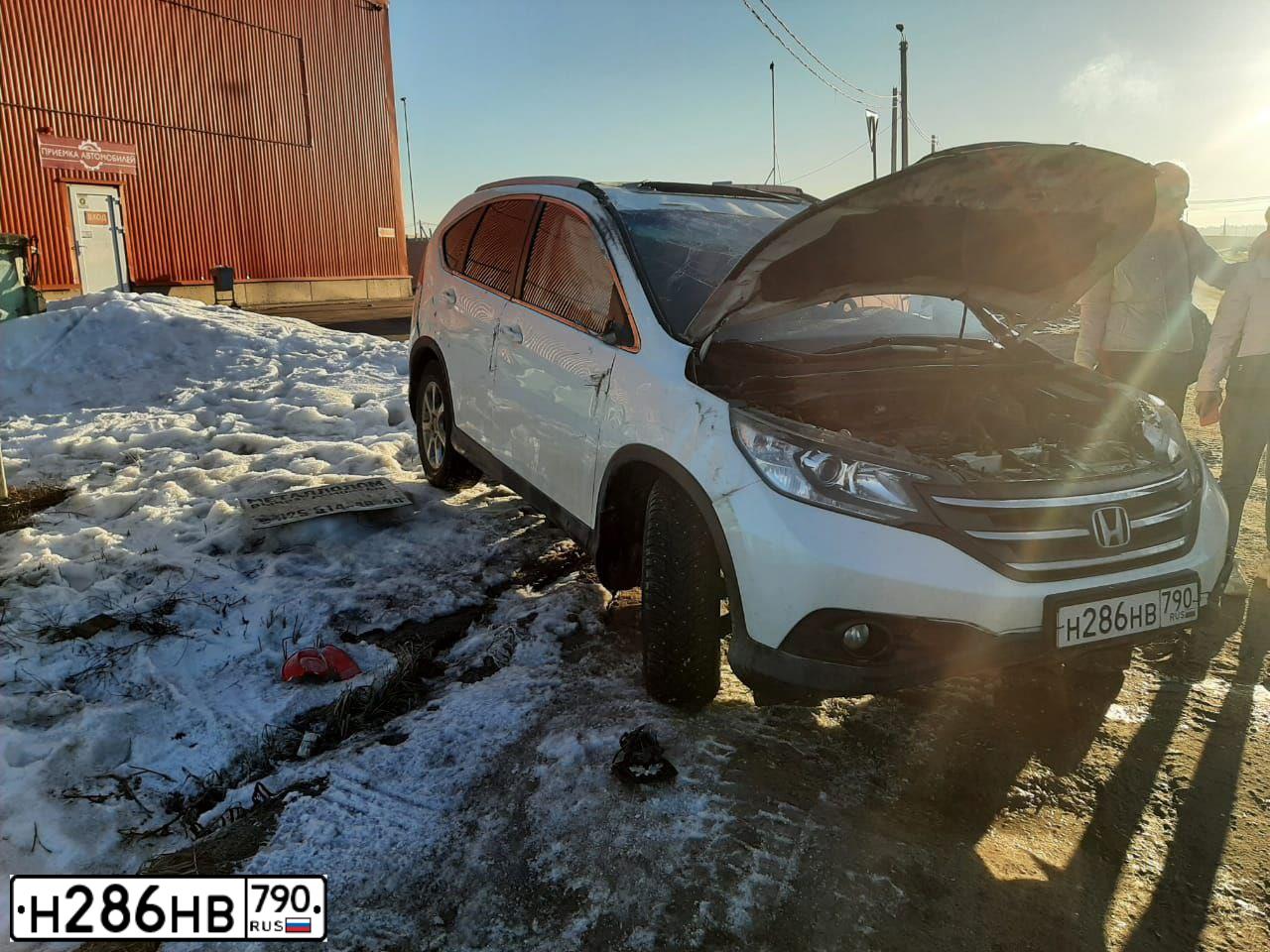 Фото автомобиля HONDA CR-V, 2014 — госномер Н286НВ790. Цвет: Белый