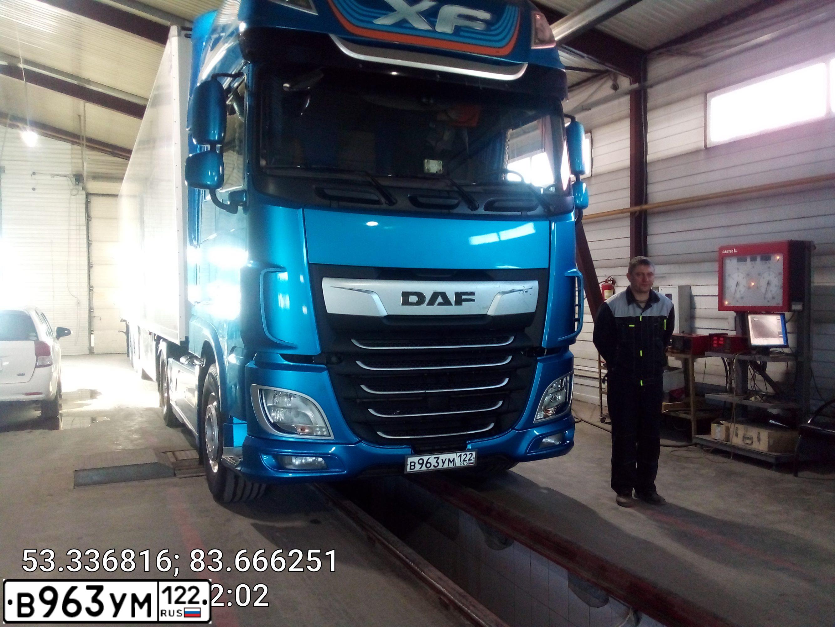 Фото автомобиля DAF F XF 105 FT 4X2, 2019 — госномер В963УМ122. Цвет: синий
