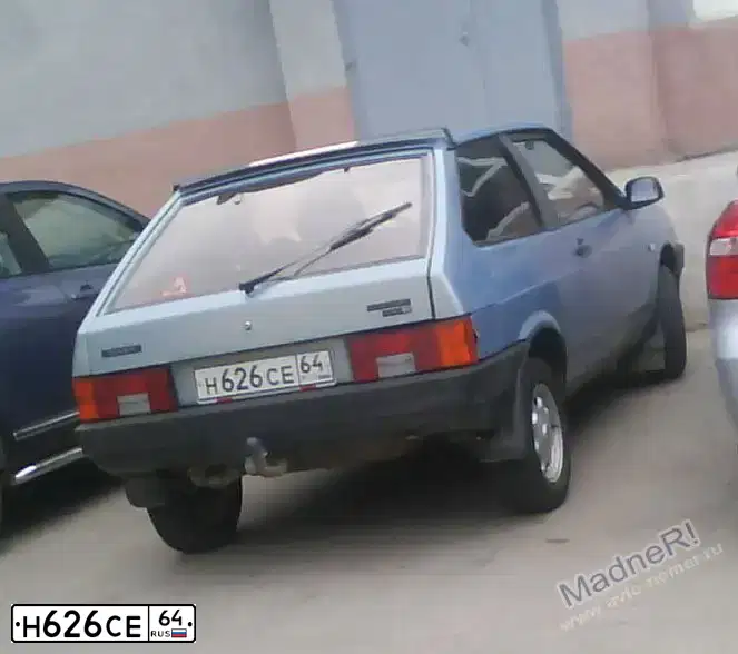 Фото автомобиля LADA 2108 SAMARA, 2002 — госномер Н626СЕ64. Цвет: ЗОЛОТИСТЫЙ