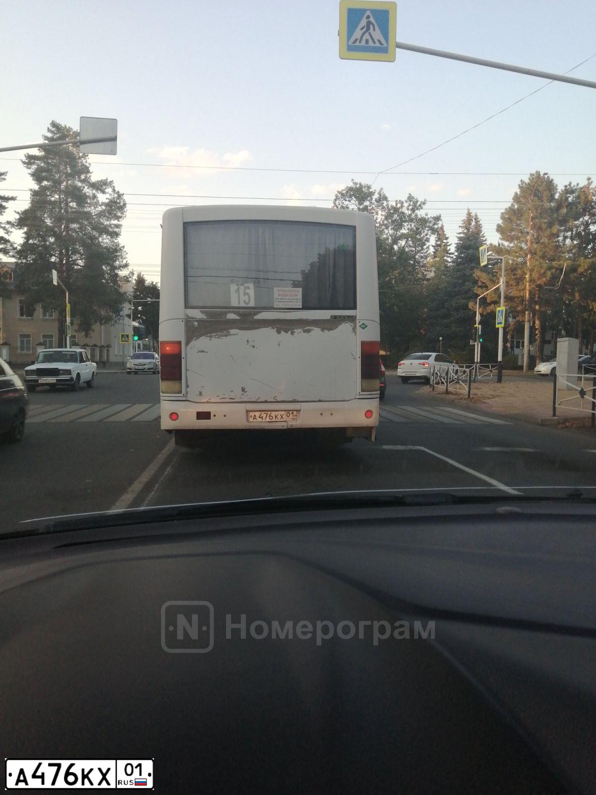 Фото автомобиля PAZ 3203, 2014 — госномер А476КХ01. Цвет: БЕЛЫЙ