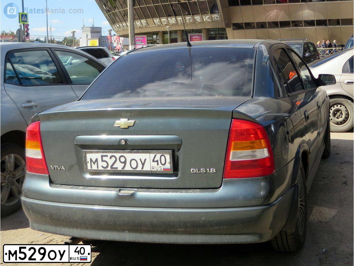 Фото автомобиля CHEVROLET VIVA, 2007 — госномер М529ОУ40. Цвет: ТЕМНЫЙ СЕРО-ЗЕЛЕНЫЙ МЕТАЛЛИК