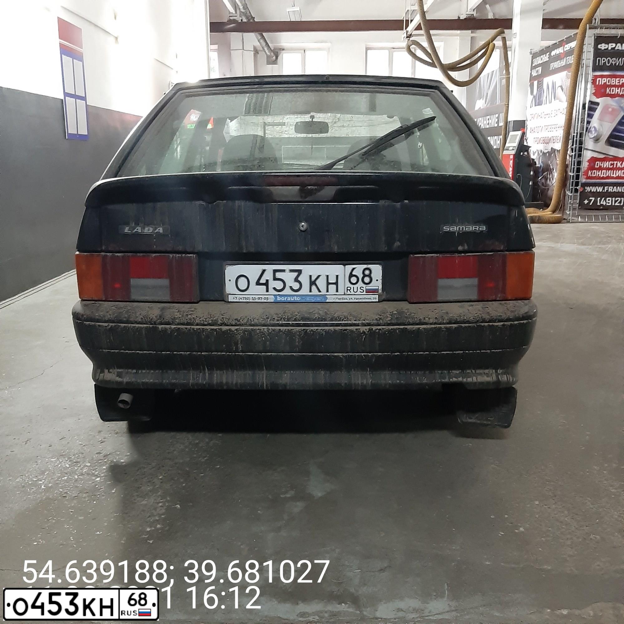 Фото автомобиля LADA 2114 SAMARA, 2012 — госномер С155ТР62. Цвет: Сине-Черный
