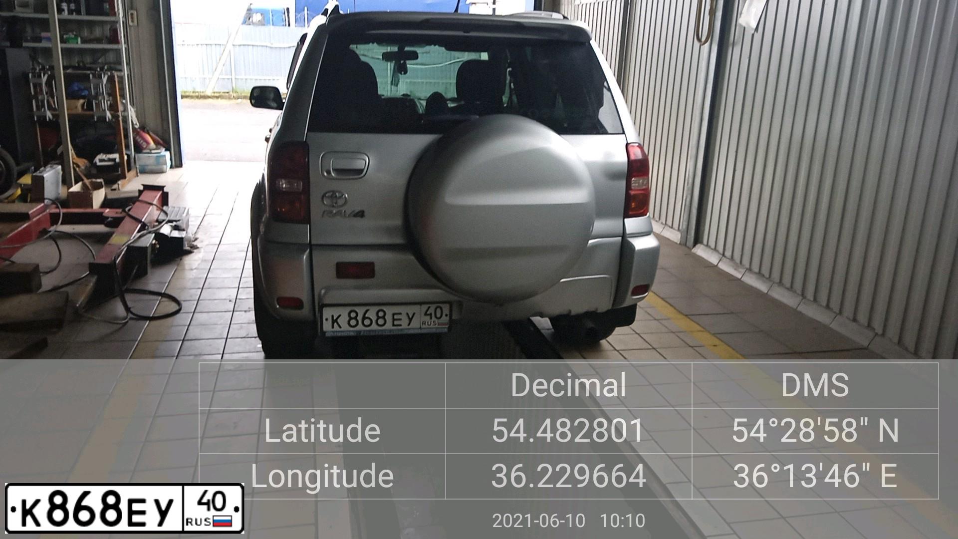 Фото автомобиля SUZUKI JIMNY, 2007 — госномер С565КВ197. Цвет: КРАСНЫЙ