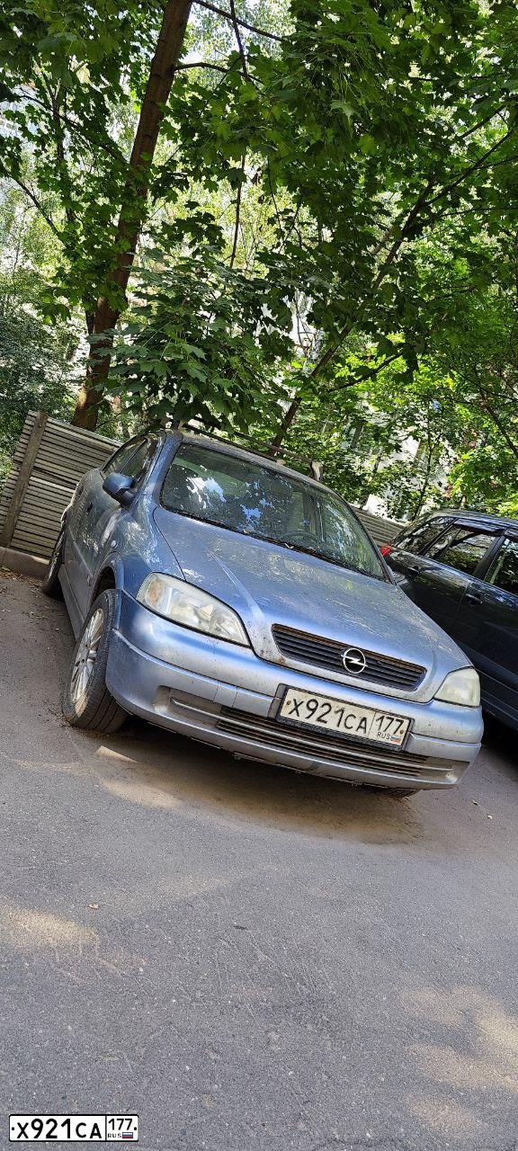 Фото автомобиля OPEL ASTRA, 2003 — госномер А414АМ180. Цвет: СЕРЫЙ
