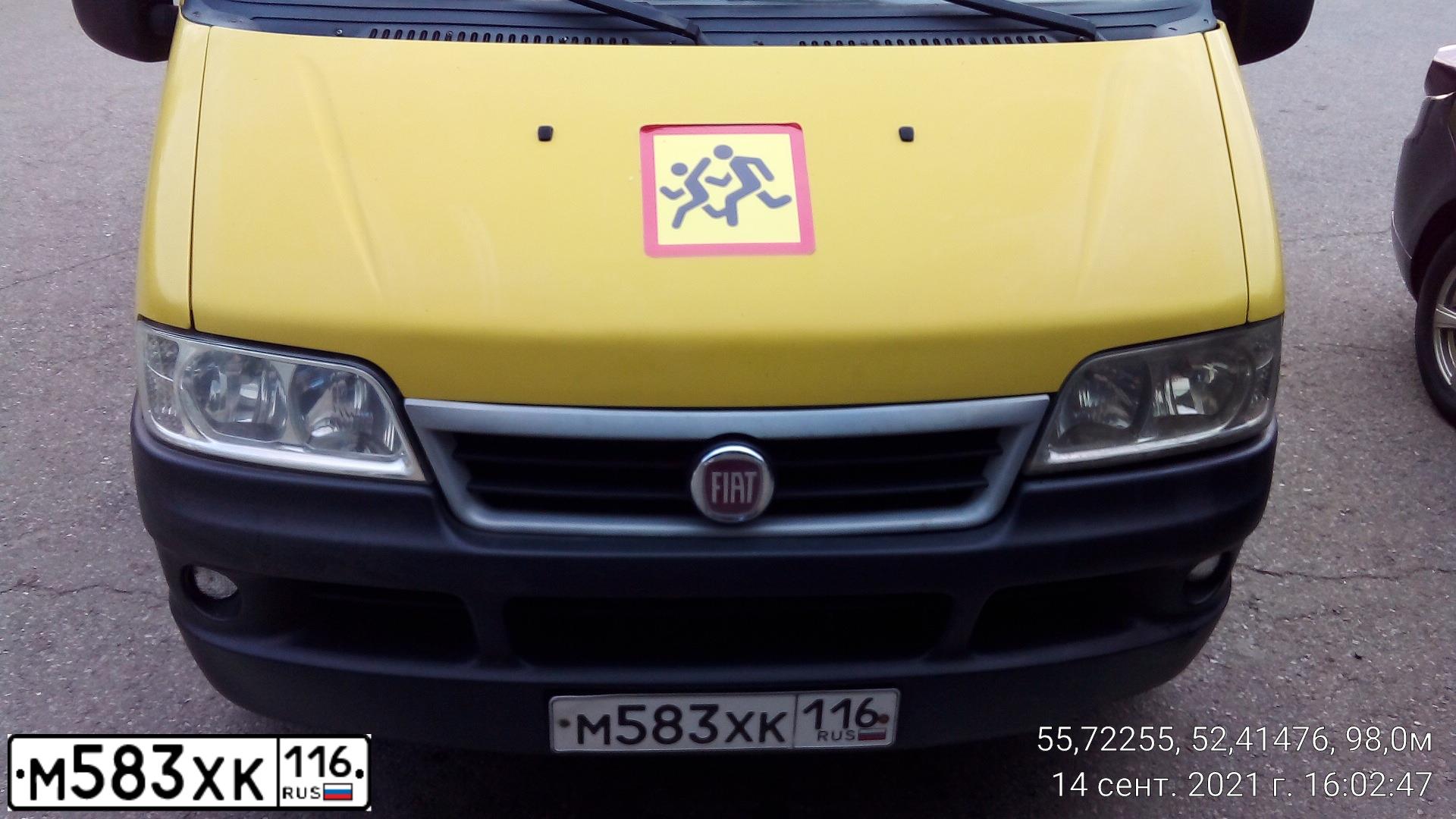Фото автомобиля FIAT DUCATO, 2009 — госномер М583ХК116