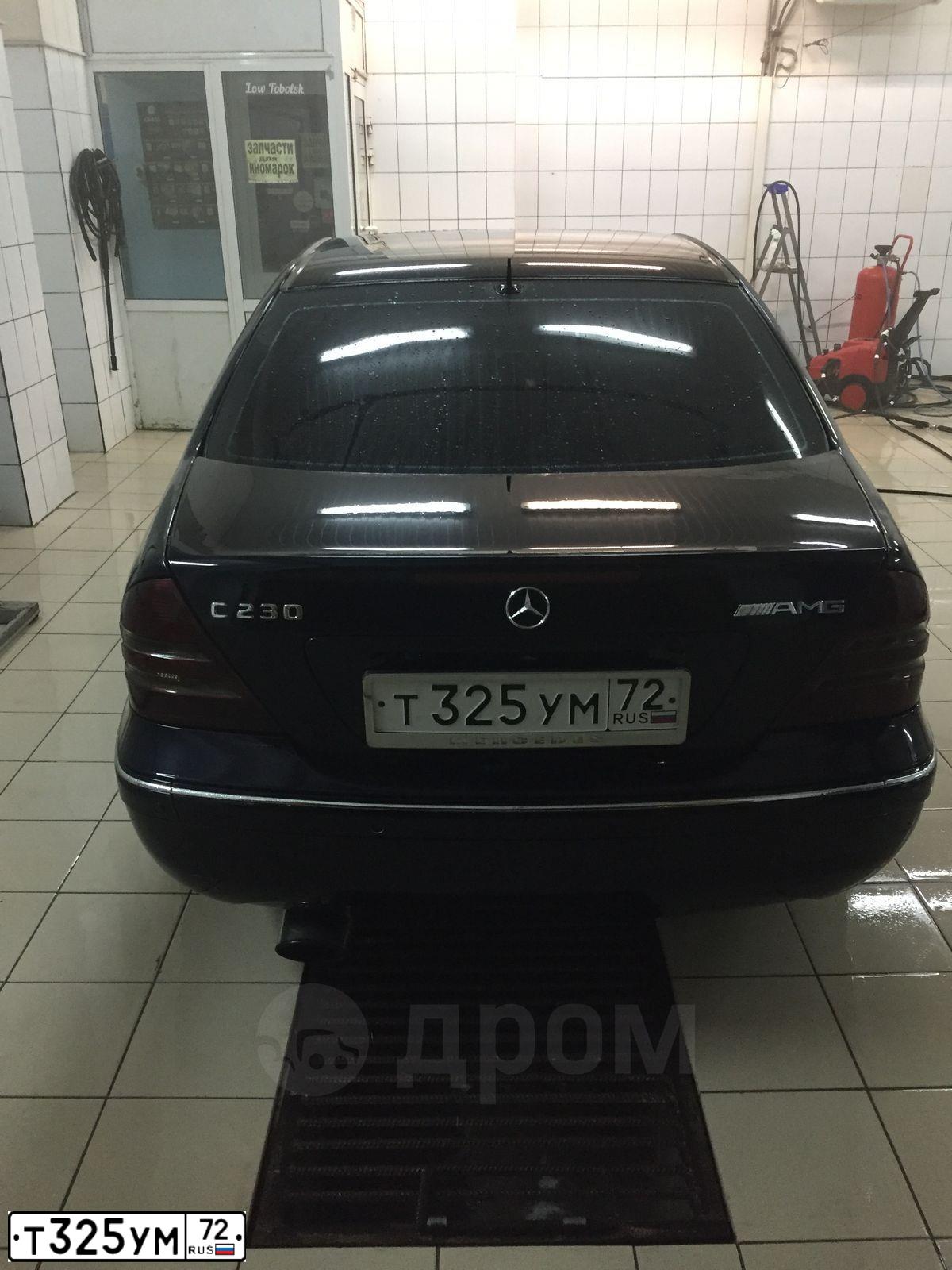 Фото автомобиля MERCEDES C-KLASSE, 2005 — госномер В222НС72. Цвет: ЧЕРНЫЙ