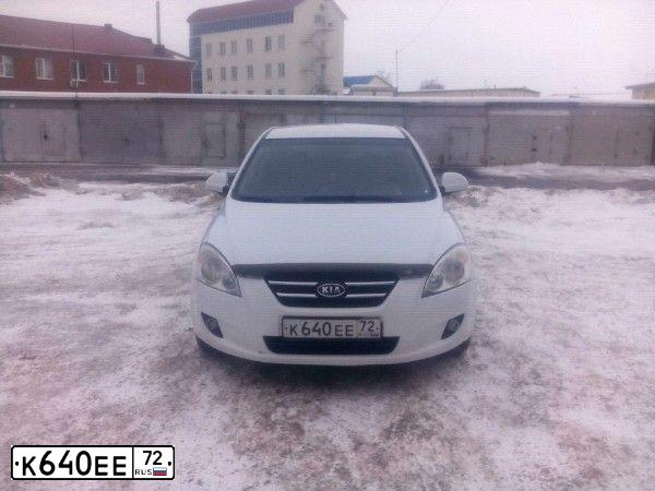 Фото автомобиля KIA CEE'D, 2008 — госномер К640ЕЕ72. Цвет: Белый