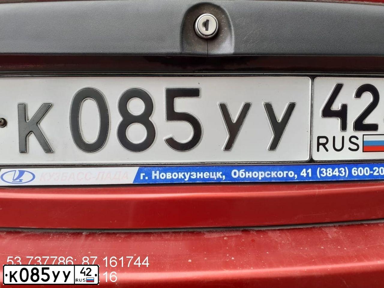 Фото автомобиля LADA 1117 KALINA, 2010 — госномер Х364НО142. Цвет: СЕРЕБРИСТО-КРАСНЫЙ