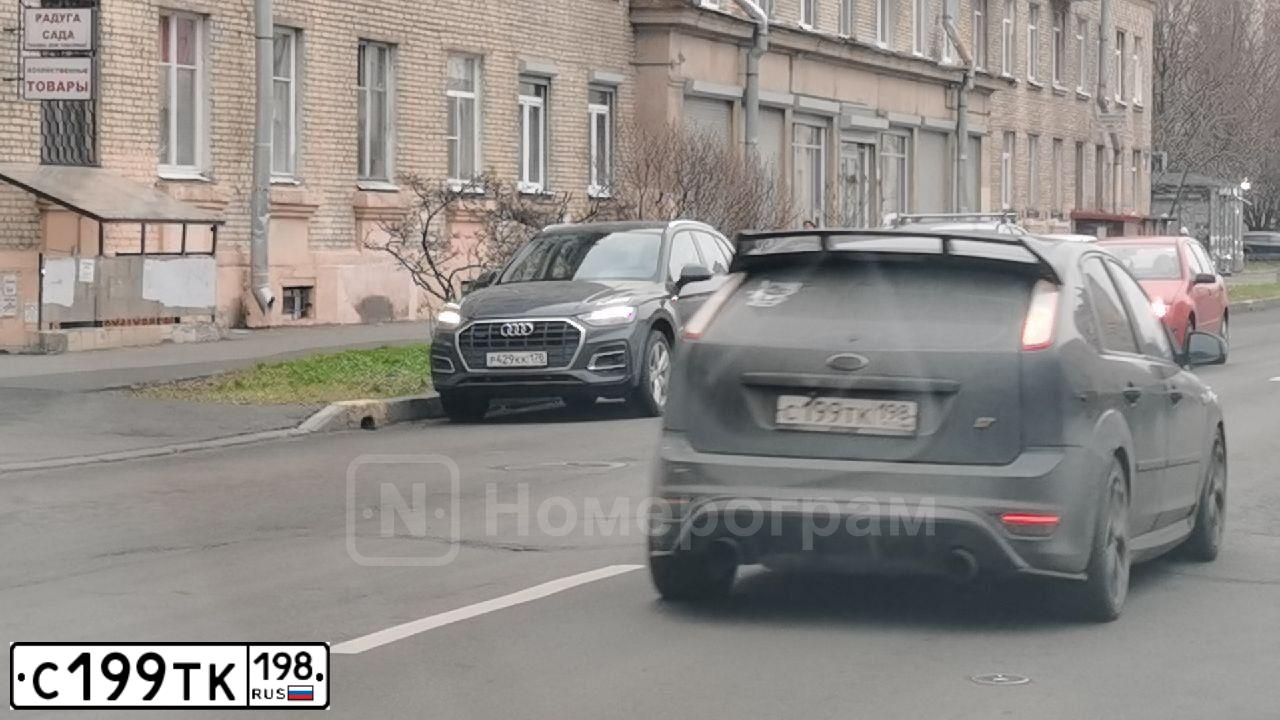 Фото автомобиля FORD FOCUS, 2006 — госномер С199ТК198. Цвет: ЧЕРНЫЙ