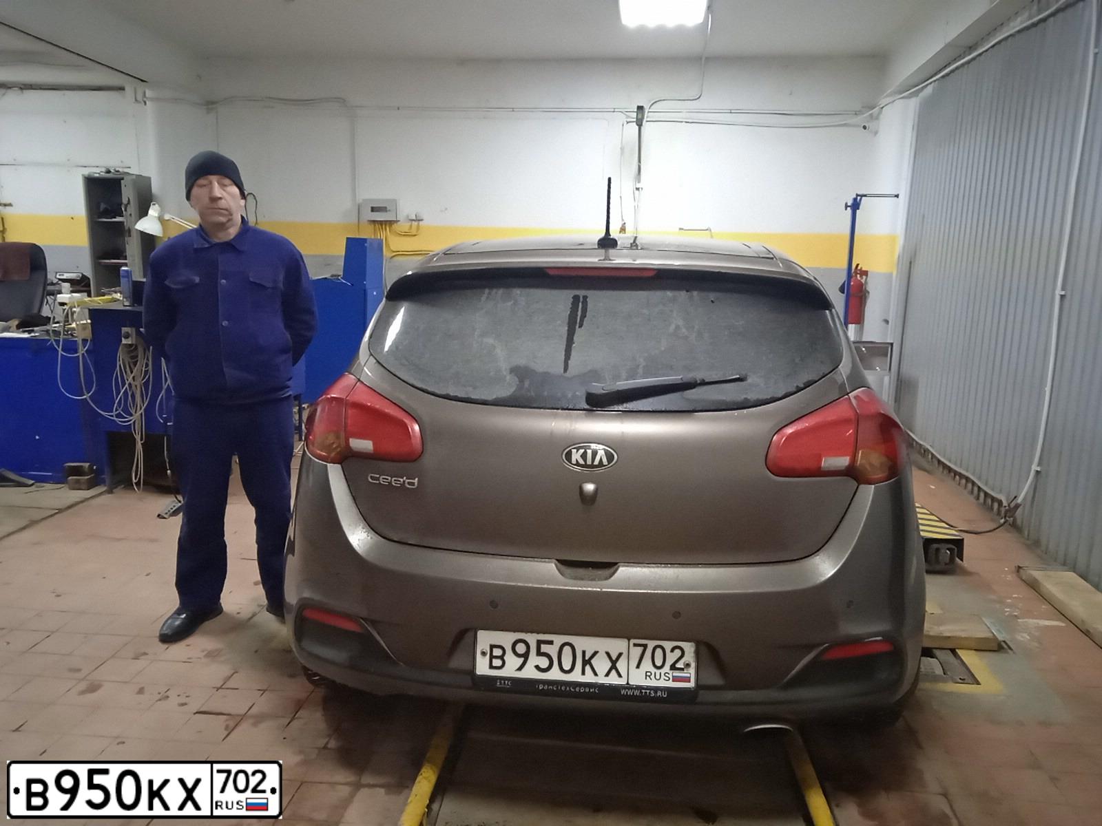 Фото автомобиля KIA CEE'D, 2013 — госномер М548МВ716. Цвет: Коричневый